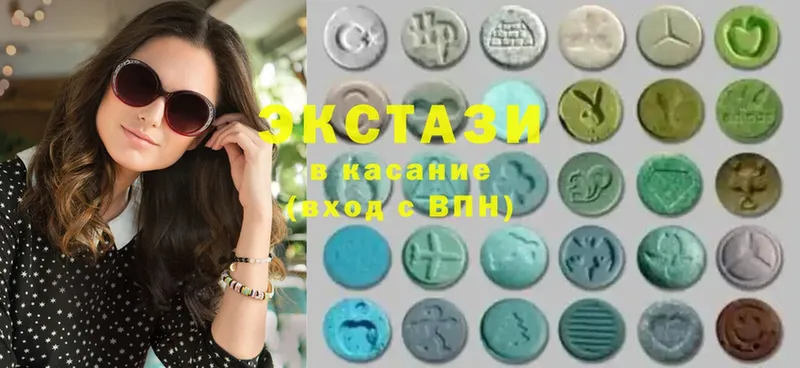 omg онион  Камбарка  Ecstasy таблы 